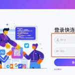 深入了解LesVPN：安全浏览的伴侣