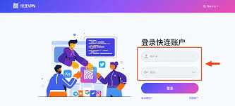 深入了解LesVPN：安全浏览的伴侣