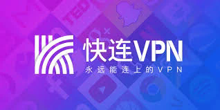 深入解析：Lets VPN 在 Windows 操作系统中的应用与优势