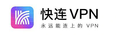 快连破解版无限重置