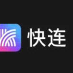 letsvpn ios