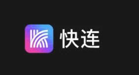 letsvpn ios